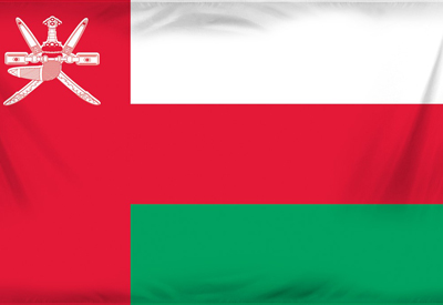عمان ویزای شینگن