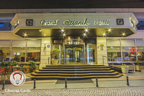 خرید-بلیت-ارزان-تور-استانبول-نوروز-ترکیه-اقامت-بهترین-هتل-گرند-اوزتانیک-استانبول-بازدید-مکانهای-توریستی
