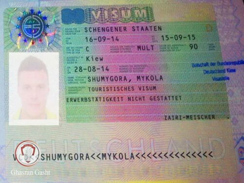 schengen-visa-label