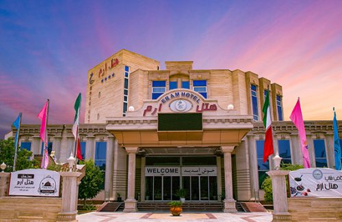 eram-hotel