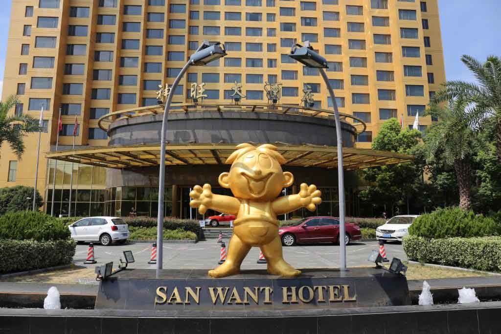 San Want Hotel