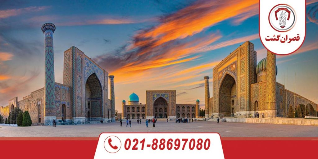 تاشکند