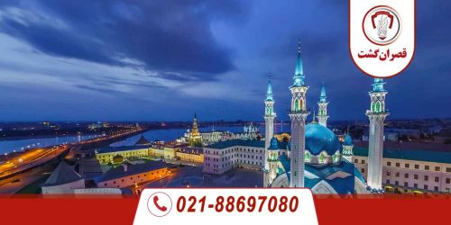 تور کازان روسیه 25 کازان1