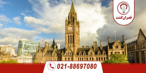 تور انگلیس - اسکاتلند 8 منچستر