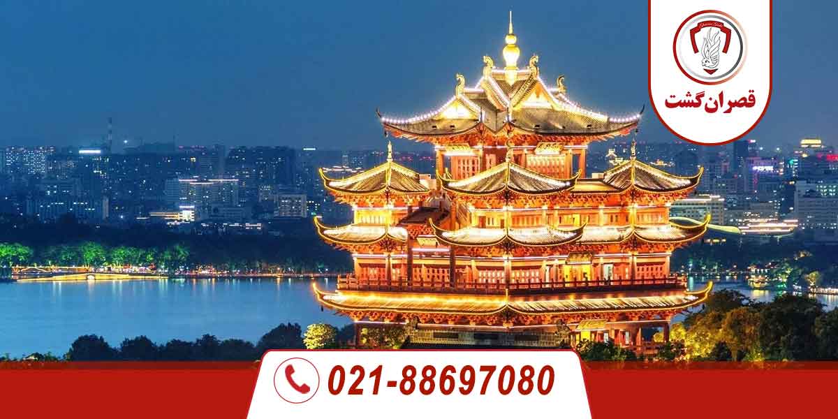 تور نمایشگاهی گوانجو - چین 3 چین12