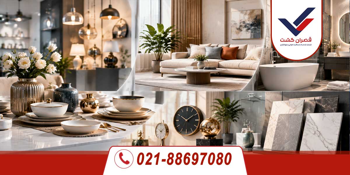 تور نمایشگاهی گوانجو 2026 -فاز 2 (چین) 4 تور نمایشگاه کانتون فیر چین - فاز 2